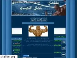 Sites similar to bodybuilding1.own0.com