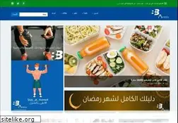Sites similar to bodybuildingarabia.net