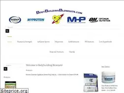 Sites similar to bodybuildingblowouts.com