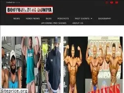 Sites similar to bodybuildingduniya.com