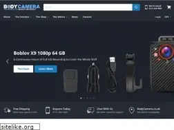 Sites similar to bodycamera.co.uk
