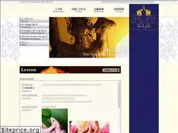 Sites similar to bodycare-lab.com