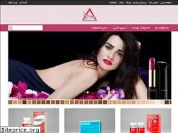 Sites similar to bodycare-shop.com