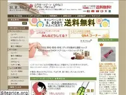 Sites similar to bodycare.co.jp