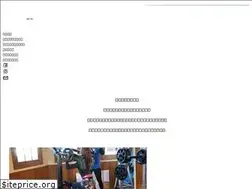 Sites similar to bodychef.jp