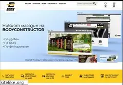 Sites similar to bodyconstructor.com