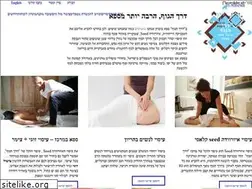 Sites similar to bodycourse.com