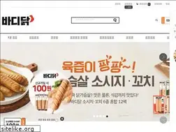 Sites similar to bodydak.com