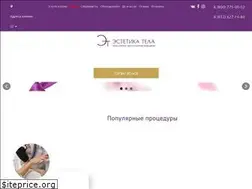 Sites similar to bodyestetic.ru