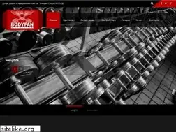 Sites similar to bodyfan-bg.com