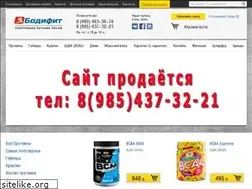 Sites similar to bodyfit.ru