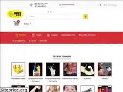 Sites similar to bodyforlife.com.ua