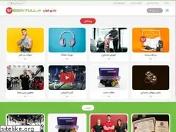 Sites similar to bodyfull.ir