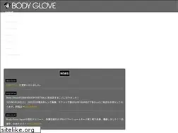 Sites similar to bodyglove.jp