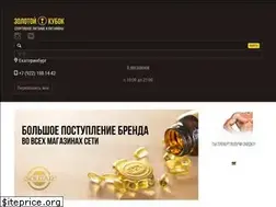 Sites similar to bodygold.ru