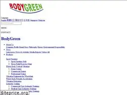 Sites similar to bodygreenworld.com