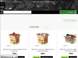 Sites similar to bodyhd.co.il