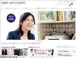 Sites similar to bodyinvestment.jp