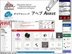 Sites similar to bodyjewelry.jp