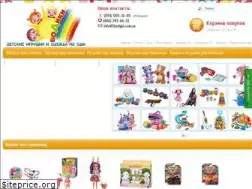 Sites similar to bodyki.com.ua