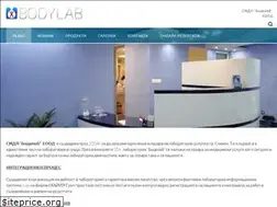 Sites similar to bodylab-bg.com