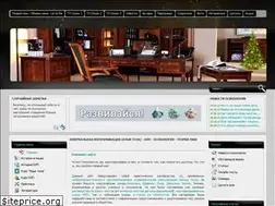 Sites similar to bodylang.ru