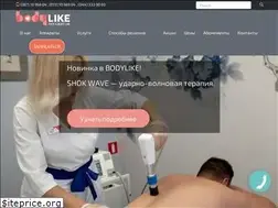 Sites similar to bodylike.com.ua