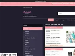 Sites similar to bodylike.store