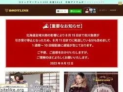 Sites similar to bodylinetokyo.co.jp