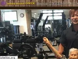 Sites similar to bodymake-onix.co.jp
