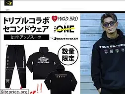 Sites similar to bodymaker.jp