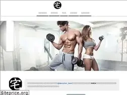Sites similar to bodymaking.jp