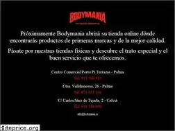 Sites similar to bodymania.com