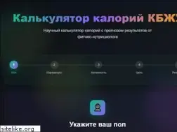 Sites similar to bodymap.ru