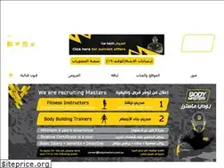 Sites similar to bodymasters.com.sa