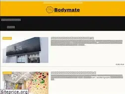 Sites similar to bodymate.jp