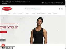 Sites similar to bodymax.pk