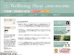 Sites similar to bodymindspirit.jp