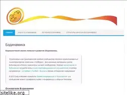 Sites similar to bodynamica.org