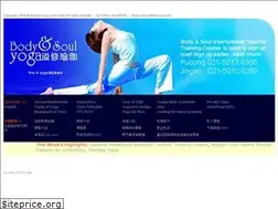 Sites similar to bodynsoulyoga.com