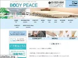 Sites similar to bodypeace-da-1.com