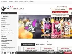 Sites similar to bodypit.by