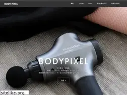 Sites similar to bodypixel.jp