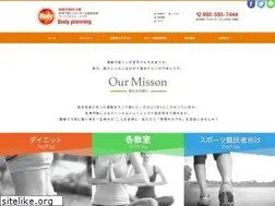 Sites similar to bodyplanning.jp