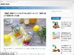 Sites similar to bodyplus-net.com