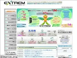 Sites similar to bodypop.jp