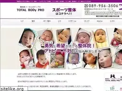 Sites similar to bodypro.jp