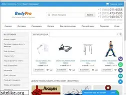 Sites similar to bodypro.ru