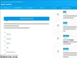 Sites similar to bodyproblem.com
