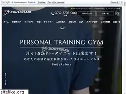 Sites similar to bodyrulers.net